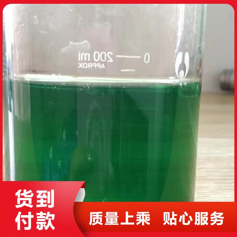 除臭剂按需定做