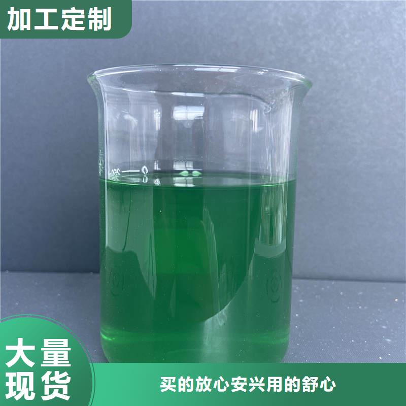 除臭剂现货快速采购