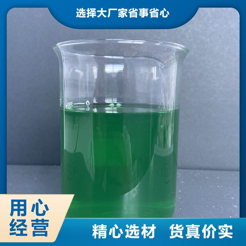 除臭剂品种全