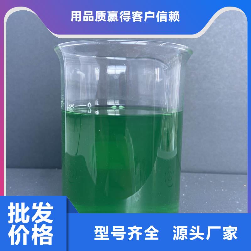 除臭剂实力雄厚品质保障