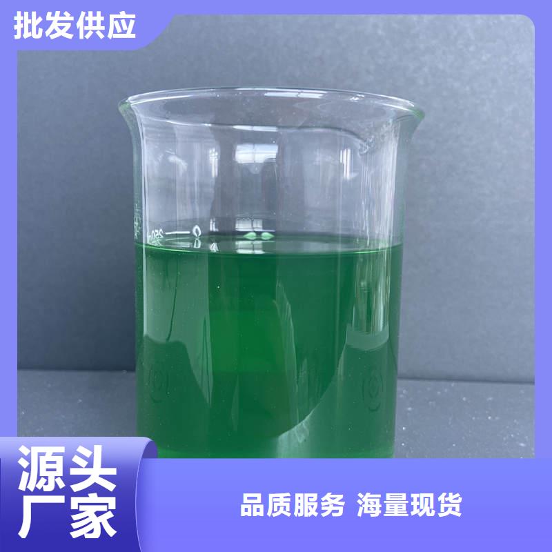 除臭剂实力厂家