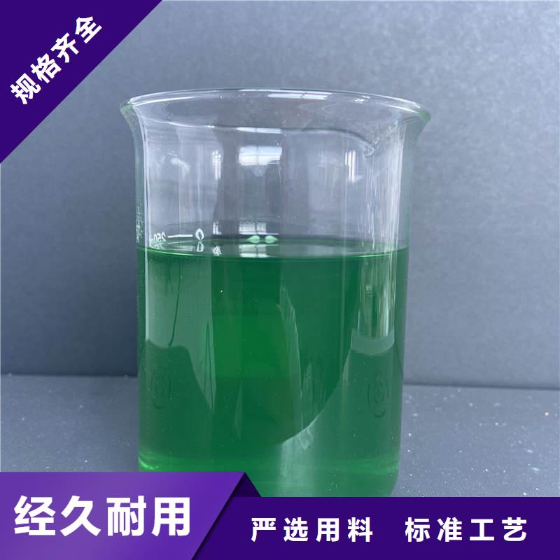 除臭剂量大更优惠
