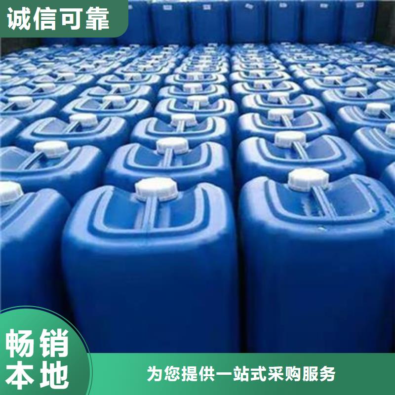 除臭剂好品质经得住考验