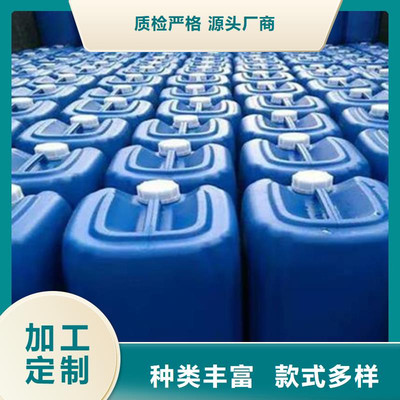 除臭剂工业级固体聚合硫酸铁支持大小批量采购