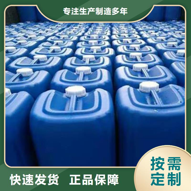 除臭剂按需定做