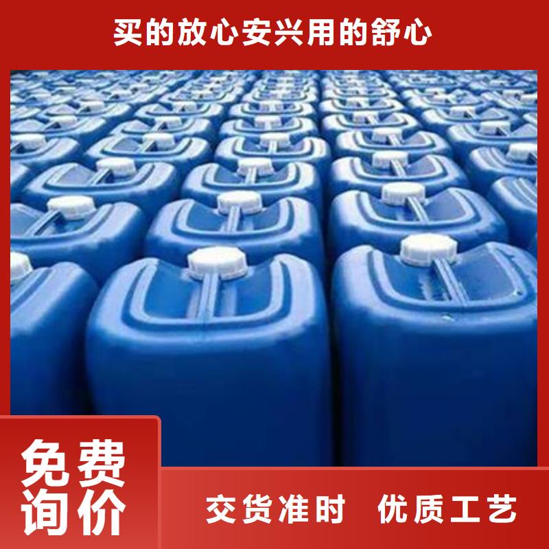 除臭剂好品质经得住考验