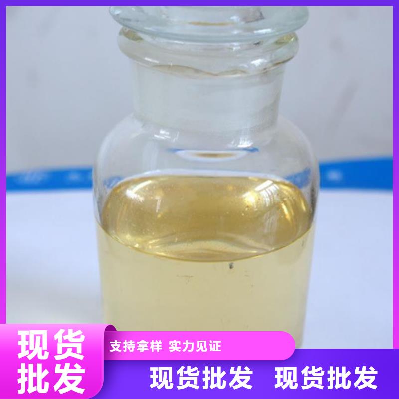 杀菌灭藻剂多种规格库存充足