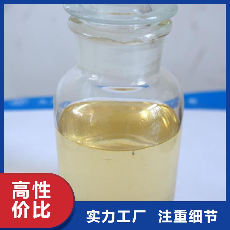  杀菌灭藻剂现货直发