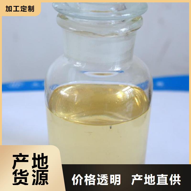  杀菌灭藻剂甄选好厂家