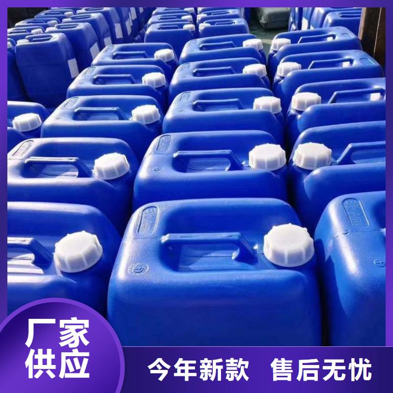 杀菌灭藻剂专业生产设备