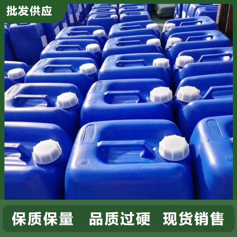 杀菌灭藻剂24小时下单发货