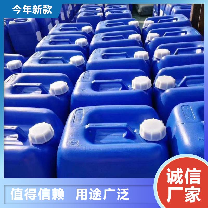 杀菌灭藻剂真正让利给买家