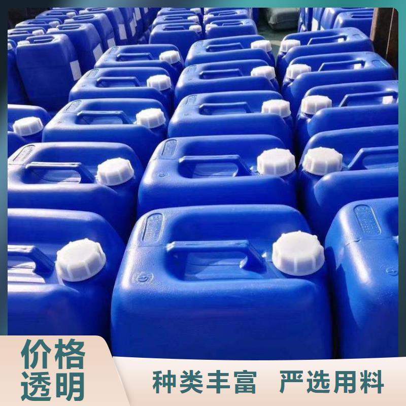 杀菌灭藻剂 阳离子聚丙烯酰胺严选用料