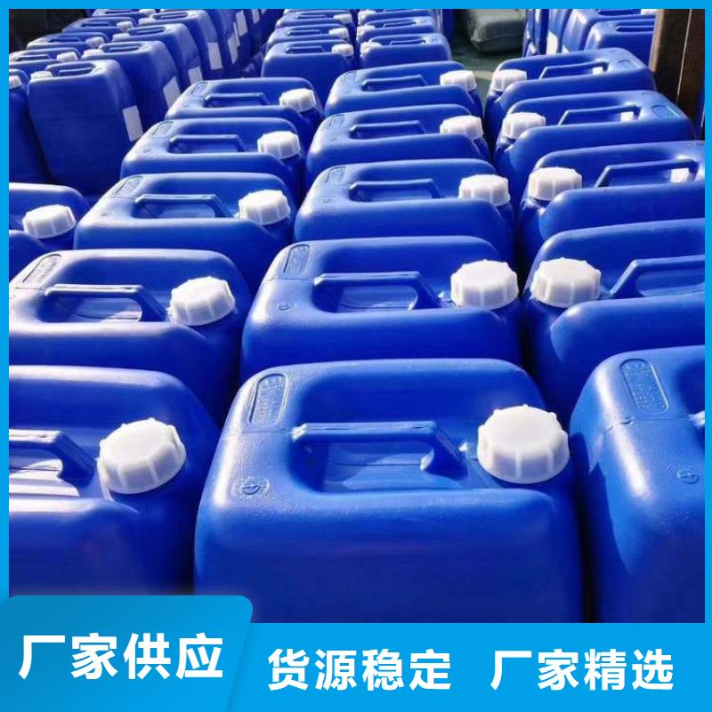 杀菌灭藻剂品质好才是硬道理