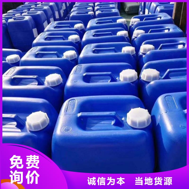 杀菌灭藻剂出厂严格质检