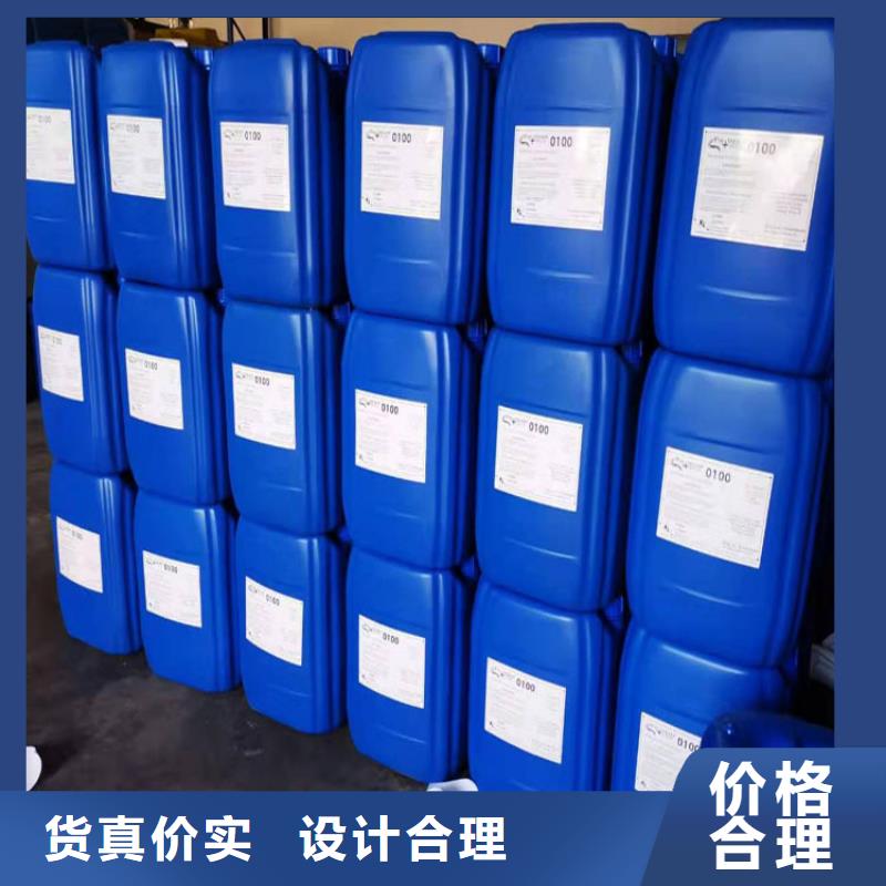 杀菌灭藻剂做工细致
