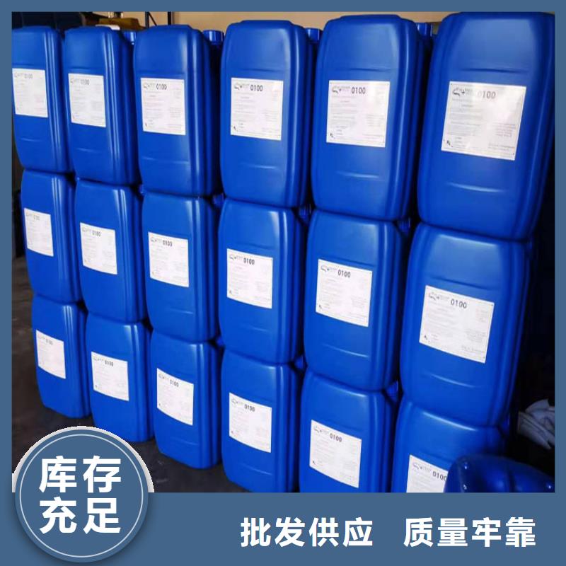 杀菌灭藻剂核心技术
