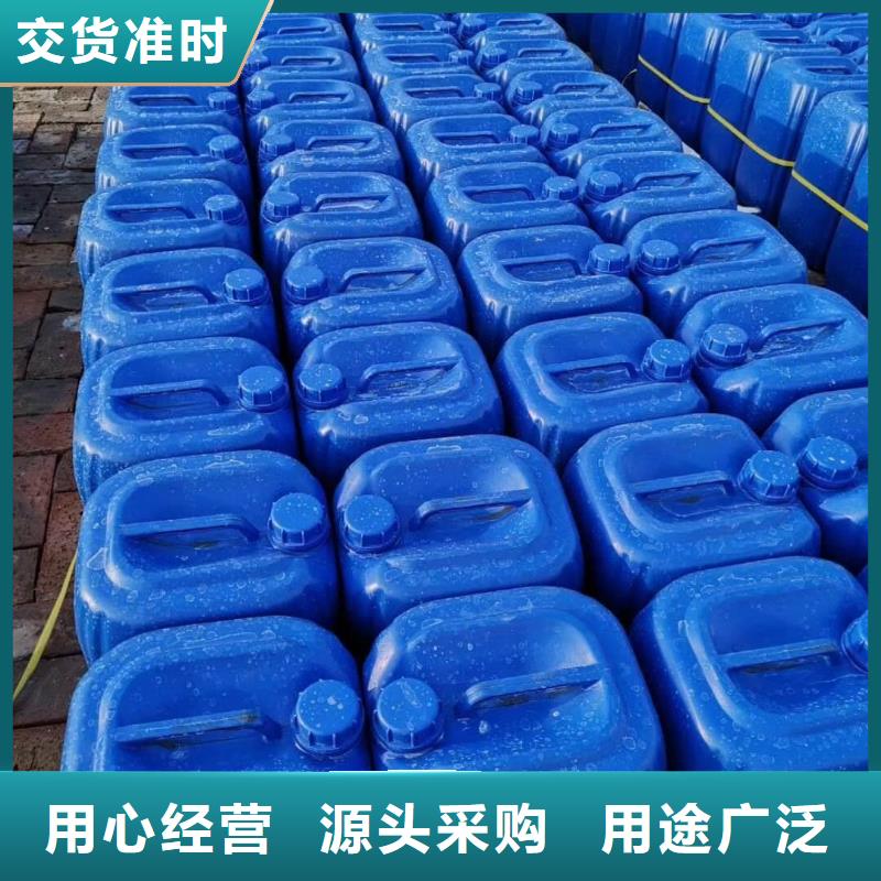 杀菌灭藻剂精工打造