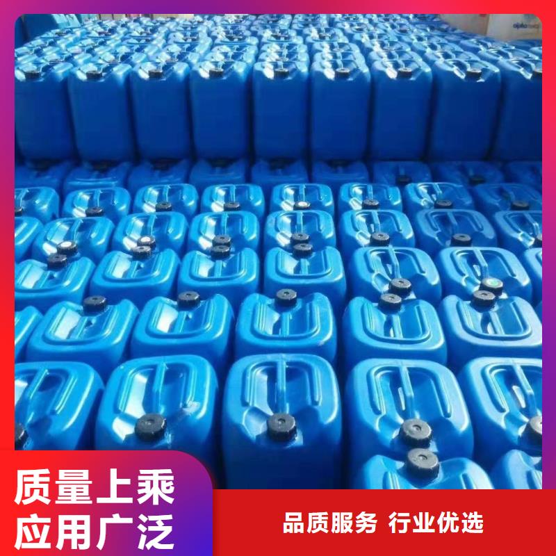 杀菌灭藻剂规格齐全