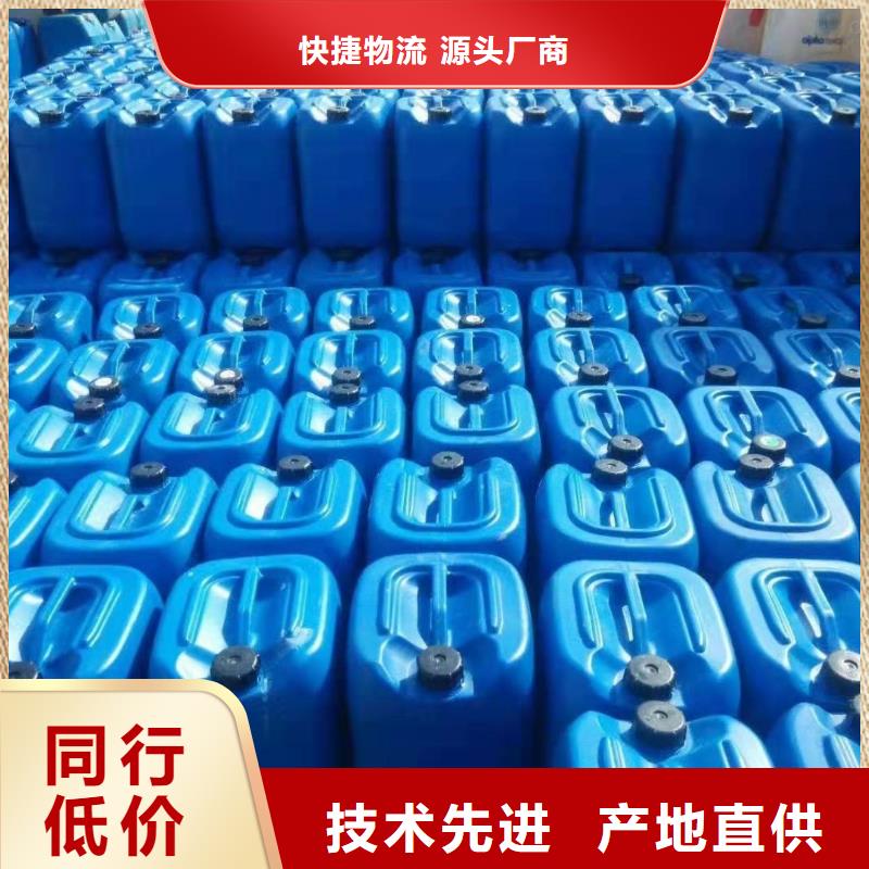 杀菌灭藻剂款式新颖