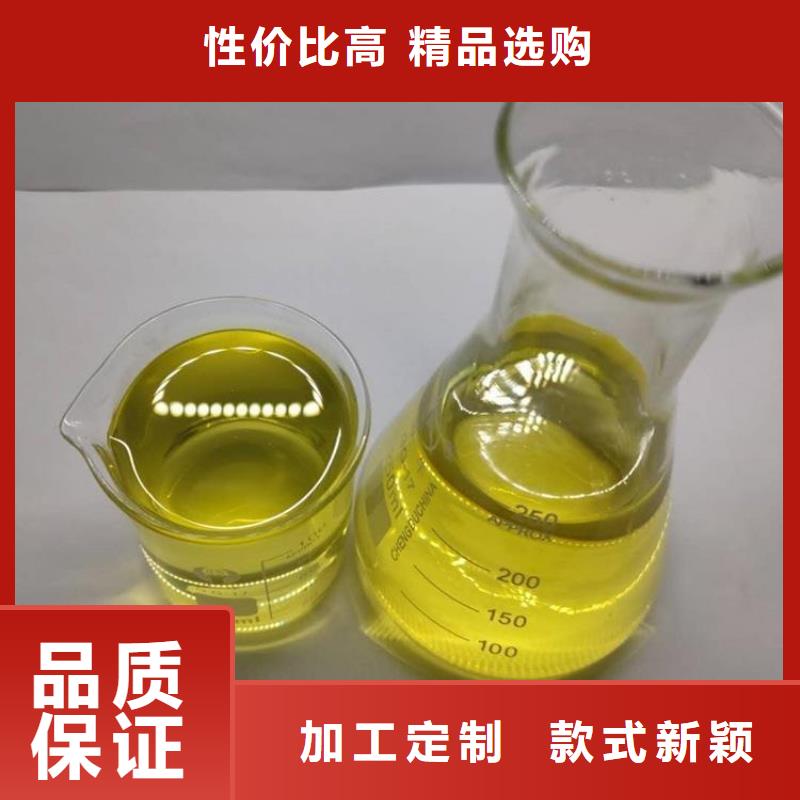 杀菌灭藻剂工艺精细质保长久