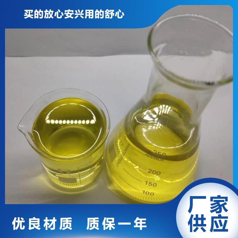 杀菌灭藻剂专业生产设备
