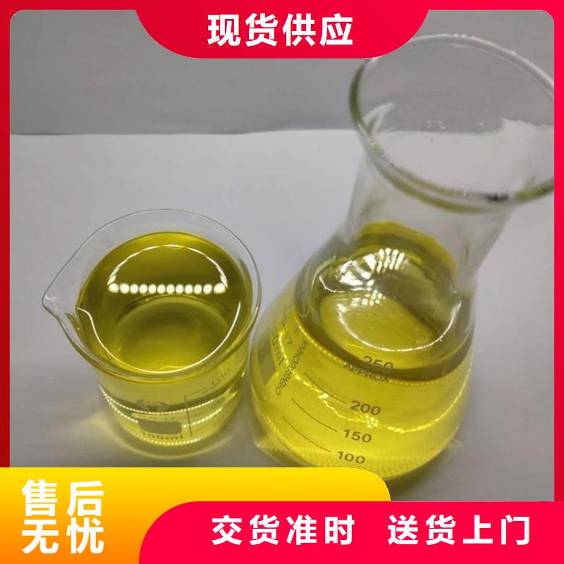 杀菌灭藻剂多行业适用