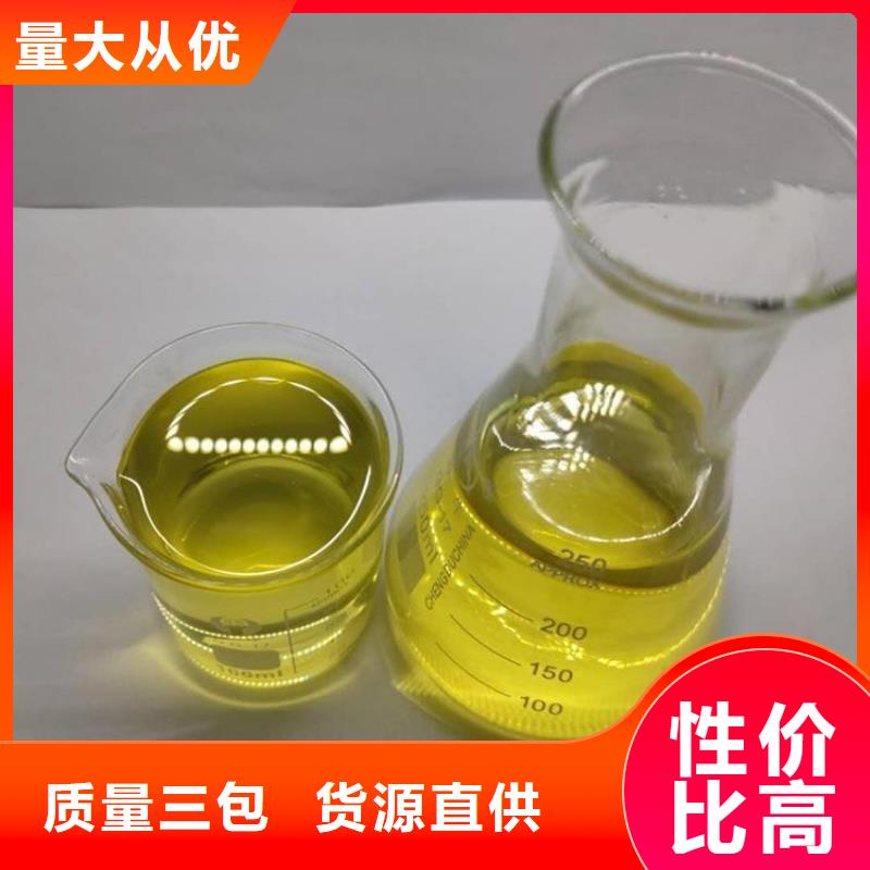 杀菌灭藻剂【喷雾干PAC】源头采购