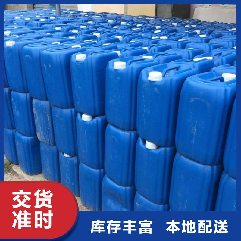 杀菌灭藻剂核心技术