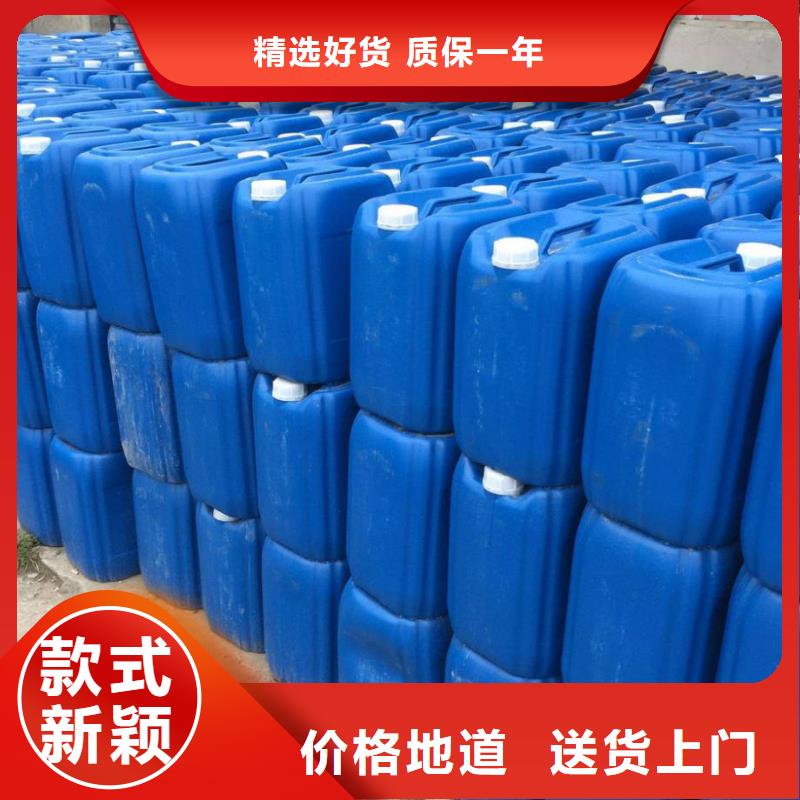 杀菌灭藻剂实力才是硬道理
