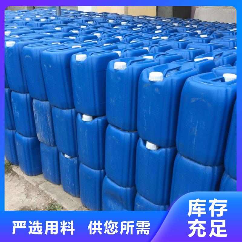 杀菌灭藻剂实力才是硬道理