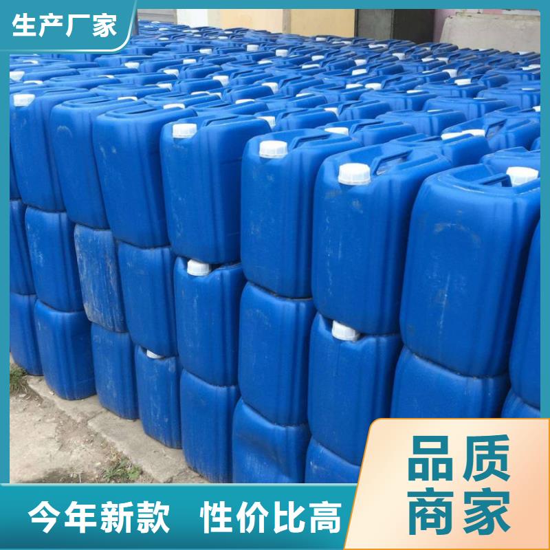杀菌灭藻剂卓越品质保障