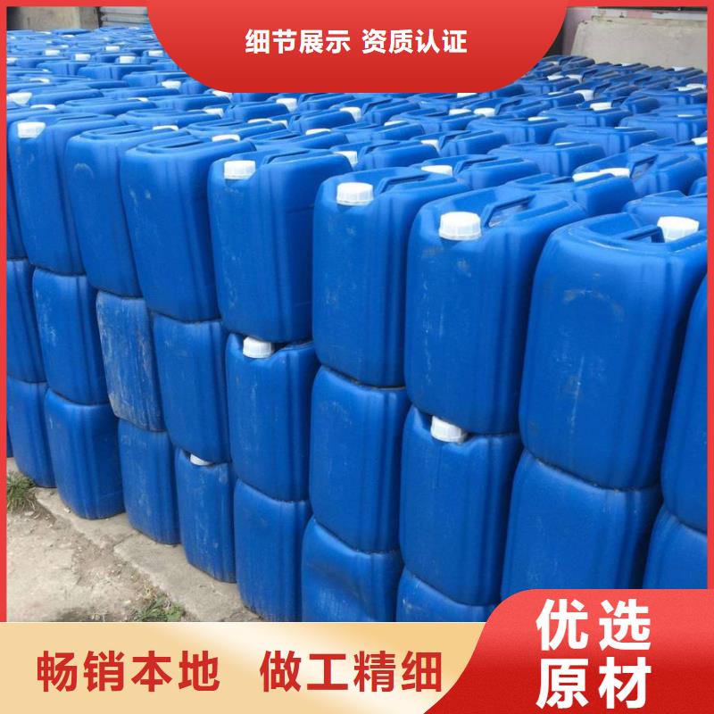 杀菌灭藻剂核心技术