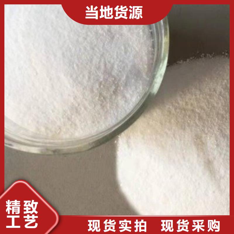 葡萄糖出货及时