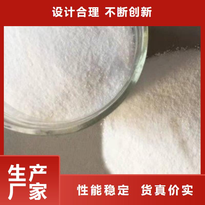 葡萄糖黄色聚合氯化铝现货齐全售后无忧