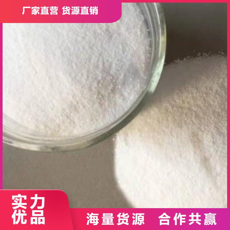 葡萄糖自主研发
