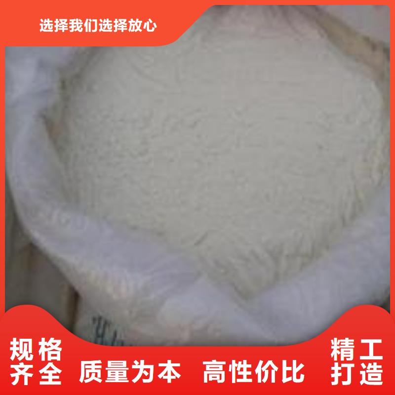 葡萄糖自营品质有保障