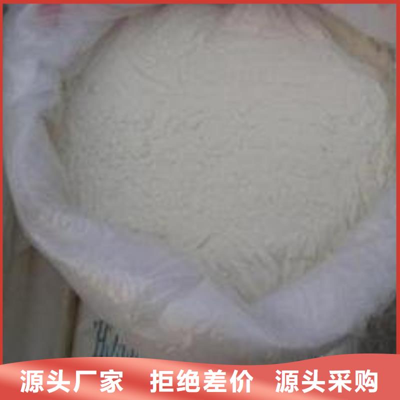  葡萄糖精工细致打造