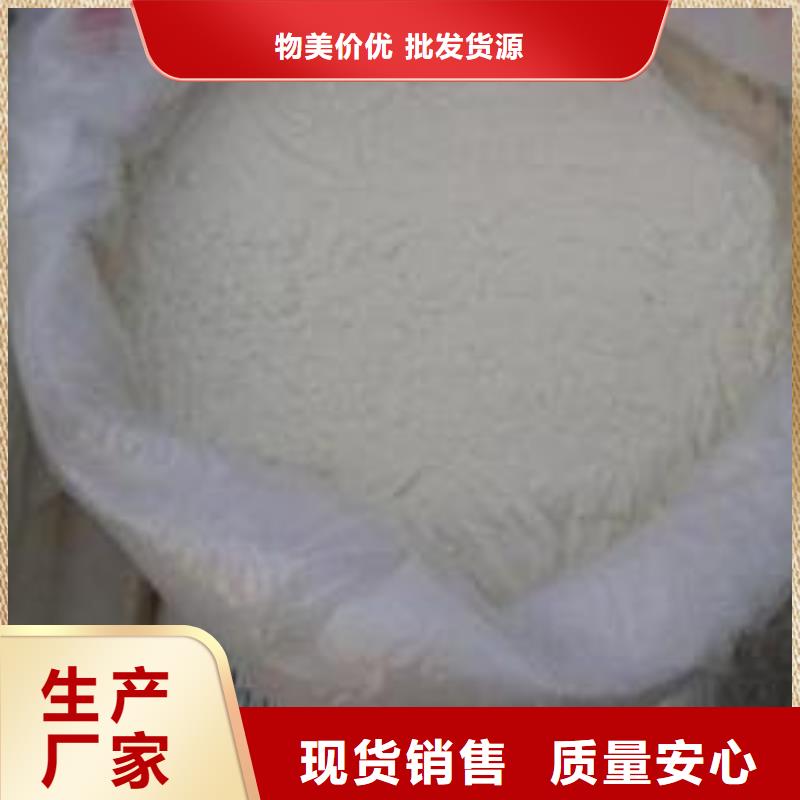 葡萄糖客户信赖的厂家