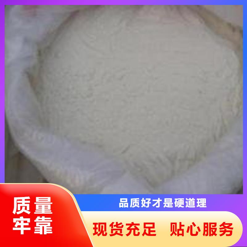 葡萄糖把实惠留给您