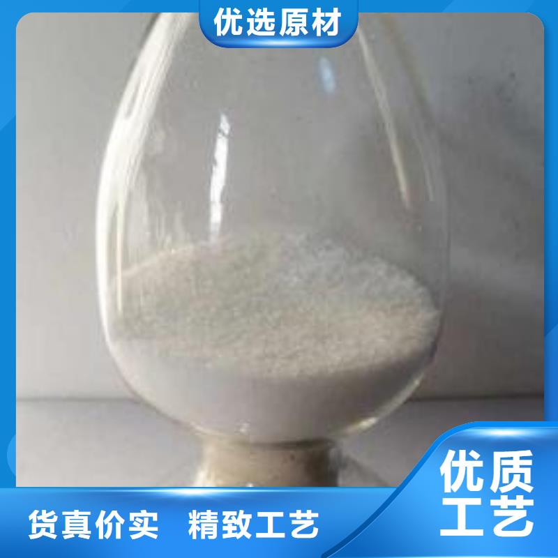 葡萄糖自主研发