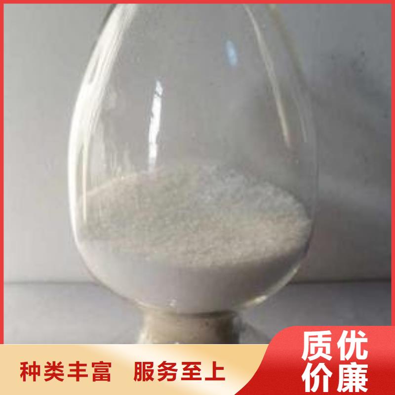 葡萄糖严选好货