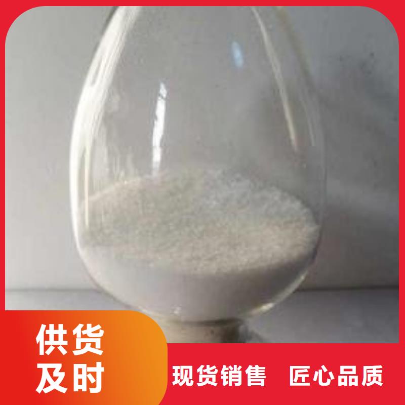 葡萄糖的图文介绍