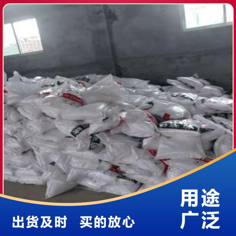 葡萄糖精选优质材料