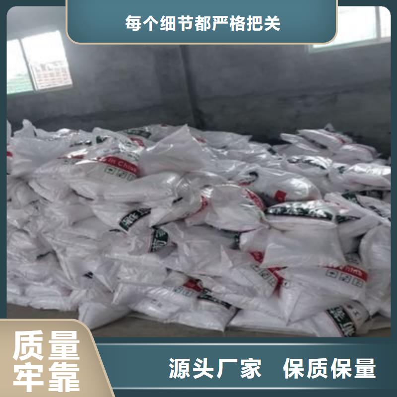 葡萄糖多年厂家可靠