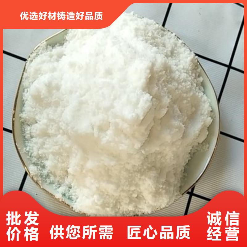 葡萄糖畅销当地