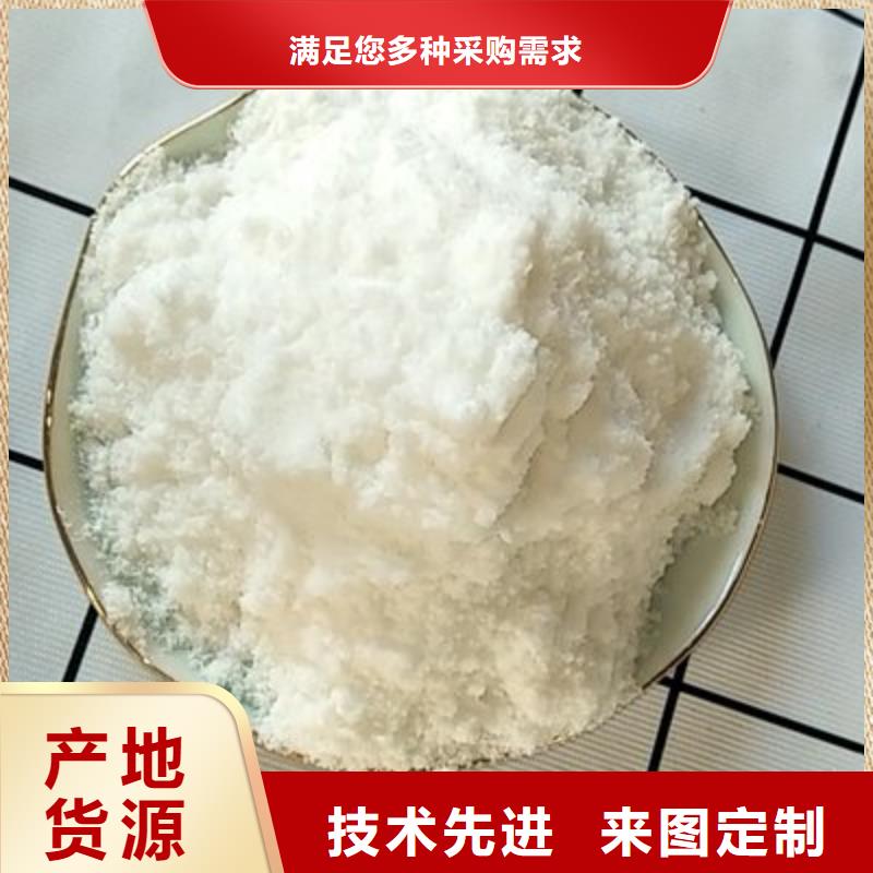 葡萄糖厂家工艺先进