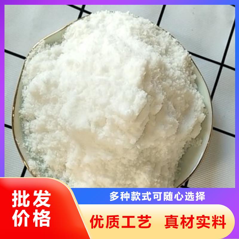 葡萄糖实拍品质保障