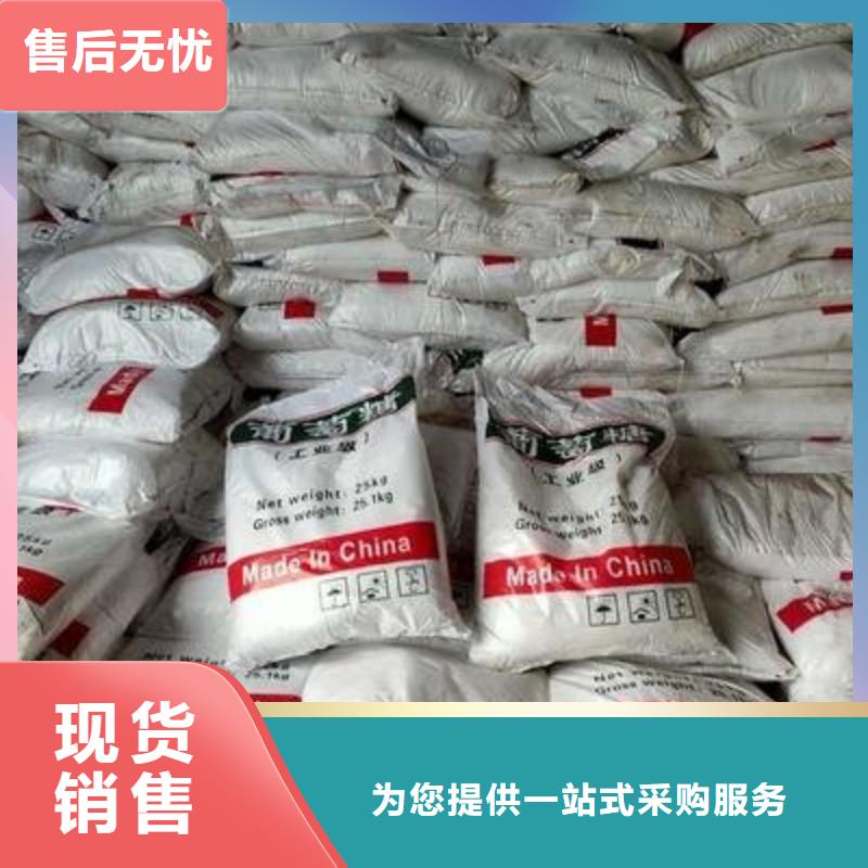 葡萄糖价格有优势