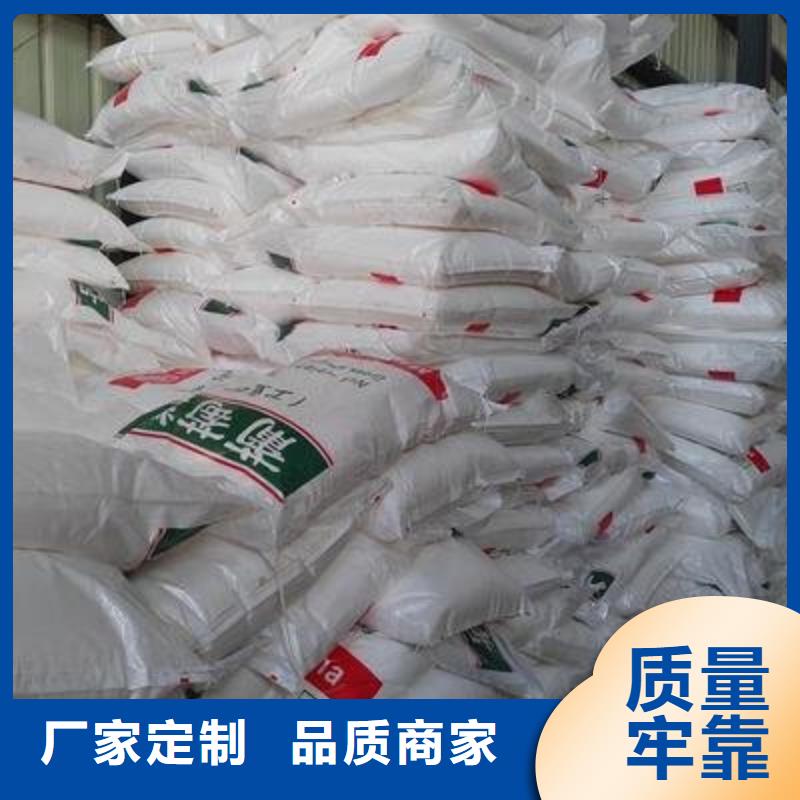 葡萄糖定金锁价